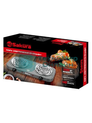Плитка электрическая Sakura ПЭ-11Н 2500Вт 150/140мм 2конф/спир нерж.сталь