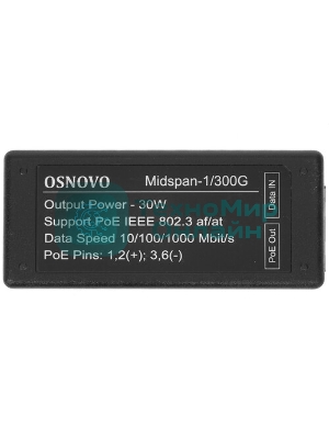 Инжектор POE Osnovo Midspan-1/300G
