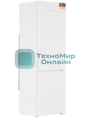 Холодильник Indesit ITR 4200 W белый двухкамерный 247/78л морозилка снизу
