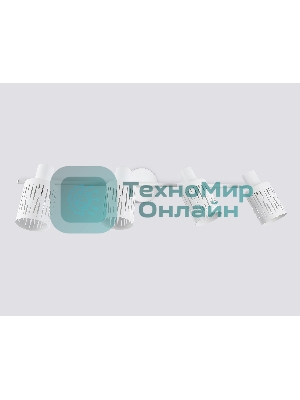 Светильник Ambrella light TR8666/4 WH белый E14/4 max 60W 760*100*190