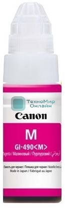 Чернила Canon GI-490M 0665C001 пурпурный для Canon Pixma G1400/2400/3400 (70мл)