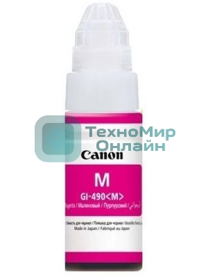 Чернила Canon GI-490M 0665C001 пурпурный для Canon Pixma G1400/2400/3400 (70мл)