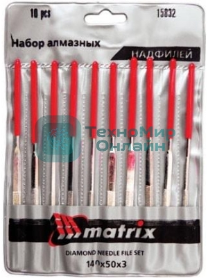 Набор надфилей Matrix алмазных 140х50х3 10шт