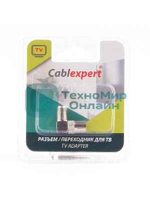 Переходник Cablexpert APL-FTVF-02, F (мама)/TV (мама), 90 градусов, блистер