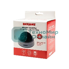 Муляж камеры Rexant внутренний, купольный, белый