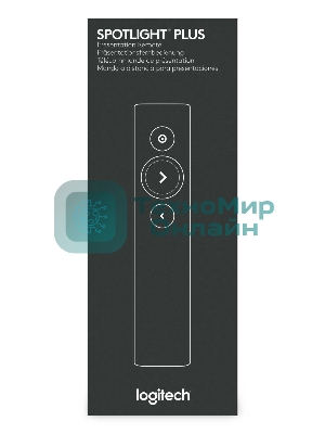 Презентер Logitech Spotlight R-R0011 серый, Bluetooth, кнопки - 3