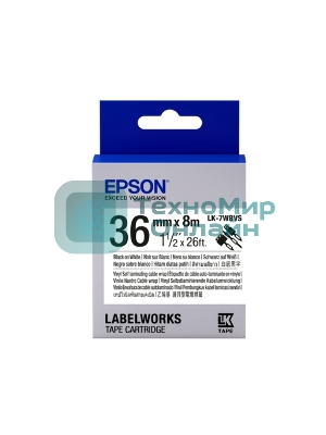 Картридж ленточный Epson LK-7WBVS (C53S657014) черный на белом (36 мм 8 м) для LabelWorks LW-900P LW-900