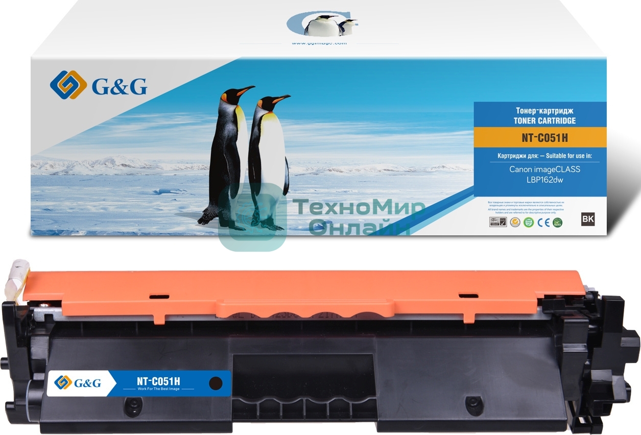Картридж лазерный G&G GG-C051H черный (1700 стр.) для Canon LBP 162dw/MF 264dw/267dw/269dw