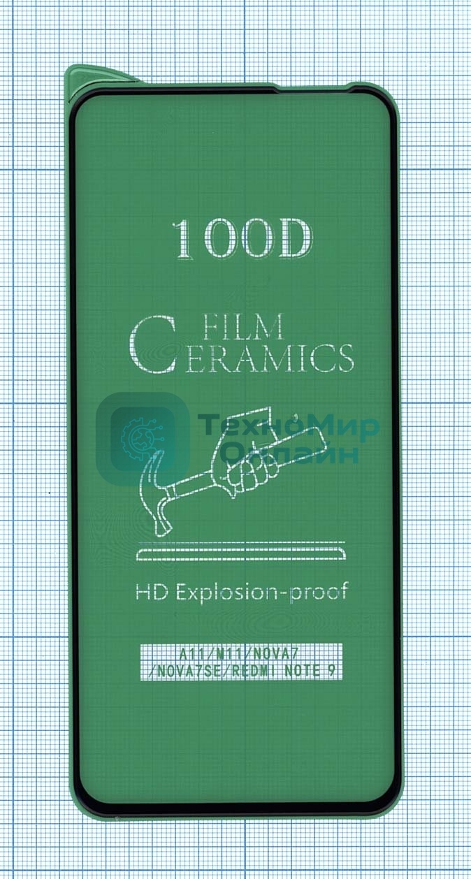 Керамическая пленка (стекло) для Samsung A11/M11 черный