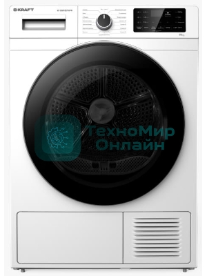 Сушильная машина Kraft KF-DM1001HPW белый, 10 кг, сушка - тепловой насос, программ - 15, 60 x 84 x 62 см