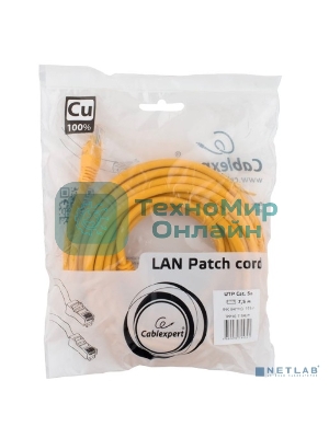 Патч-корд медный UTP Cablexpert PP10-7.5M/Y cat.5, 7.5м, литой, многожильный, желтый