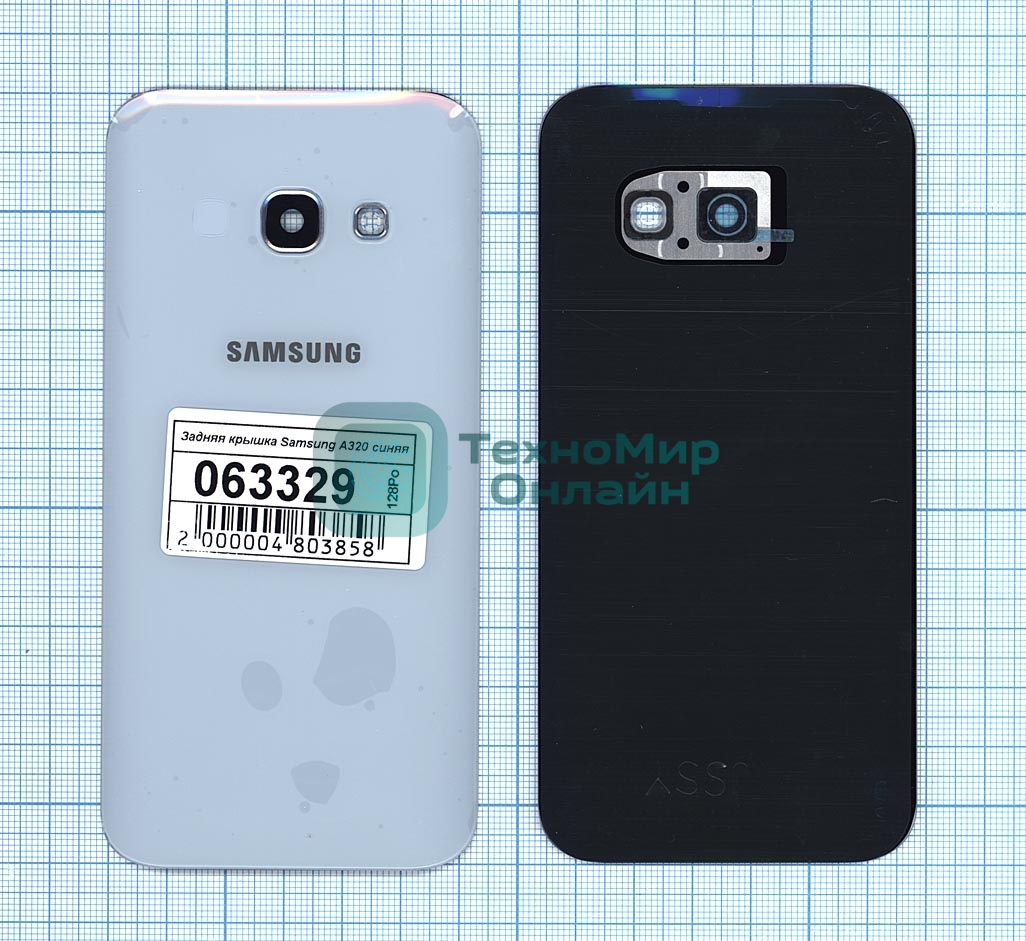 Задняя крышка для Samsung A320 Galaxy A3 (2017) синий