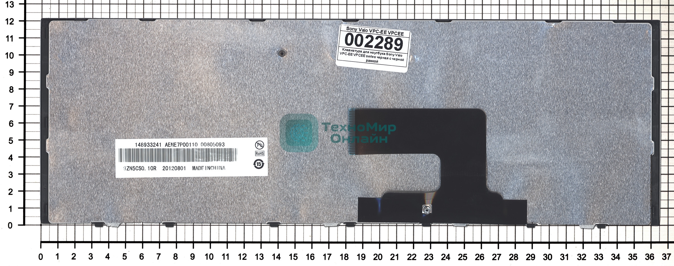 Клавиатура для ноутбука Sony Vaio VPC-EE VPCEE черная с черной рамкой