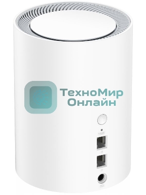 Бесшовный Mesh роутер Cudy M1800 (M1800 1-PACK) AX1800 10/100/1000BASE-TX/Wi-Fi белый