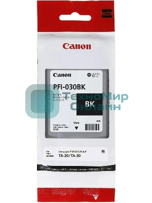 Картридж струйный Canon Pigment Ink PFI-030 Matte черный (TM240/TM340) 55ml