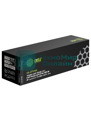 Картридж лазерный Cactus CS-CF210A черный (1600 стр.) для HP LaserJet Pro 200 M251/M276