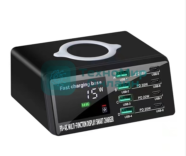 Сетевое зарядное устройство ICharge 8 Max для 9-ти телефонов/ноутбуков с индикацией потребления