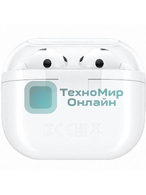 Наушники TWS Samsung Galaxy Buds 3 Pro белый, внутриканальные, Bluetooth, адаптивное шумоподавление, до 7 ч