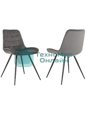 Стул для дома Бюрократ CH-K2_2 комплект 2 шт т.серый Holland 18 металл черный на ножках