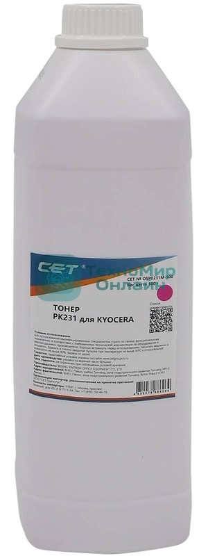 Тонер для Kyocera ECOSYS M8124cidn/8130cidn Magenta (PK231) 500г/бут, (унив.) (TK-8115M) Japan CET