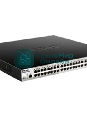 Коммутатор D-Link DGS-1210-52MPP/ME/B3A, 48×1 Гбит/с + 4×1 Гбит/с SFP, управляемый