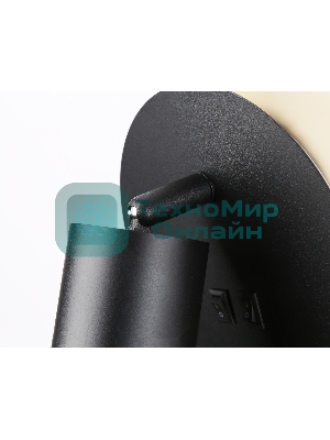 Настенный светильник с выключателем Ambrella light FW2463 BK черный GU10 max 12W+LED 4200K 7W D145*150