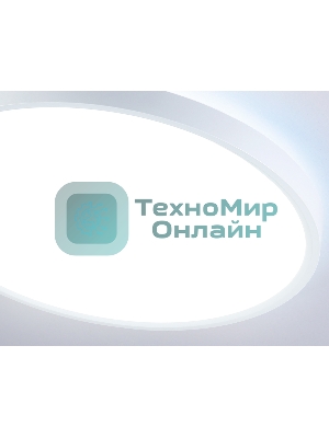 Потолочный светодиодный светильник Ambrella light FZ3005 WH белый IP44 33W+10W 6400+6400К D370*40 (Без ПДУ)