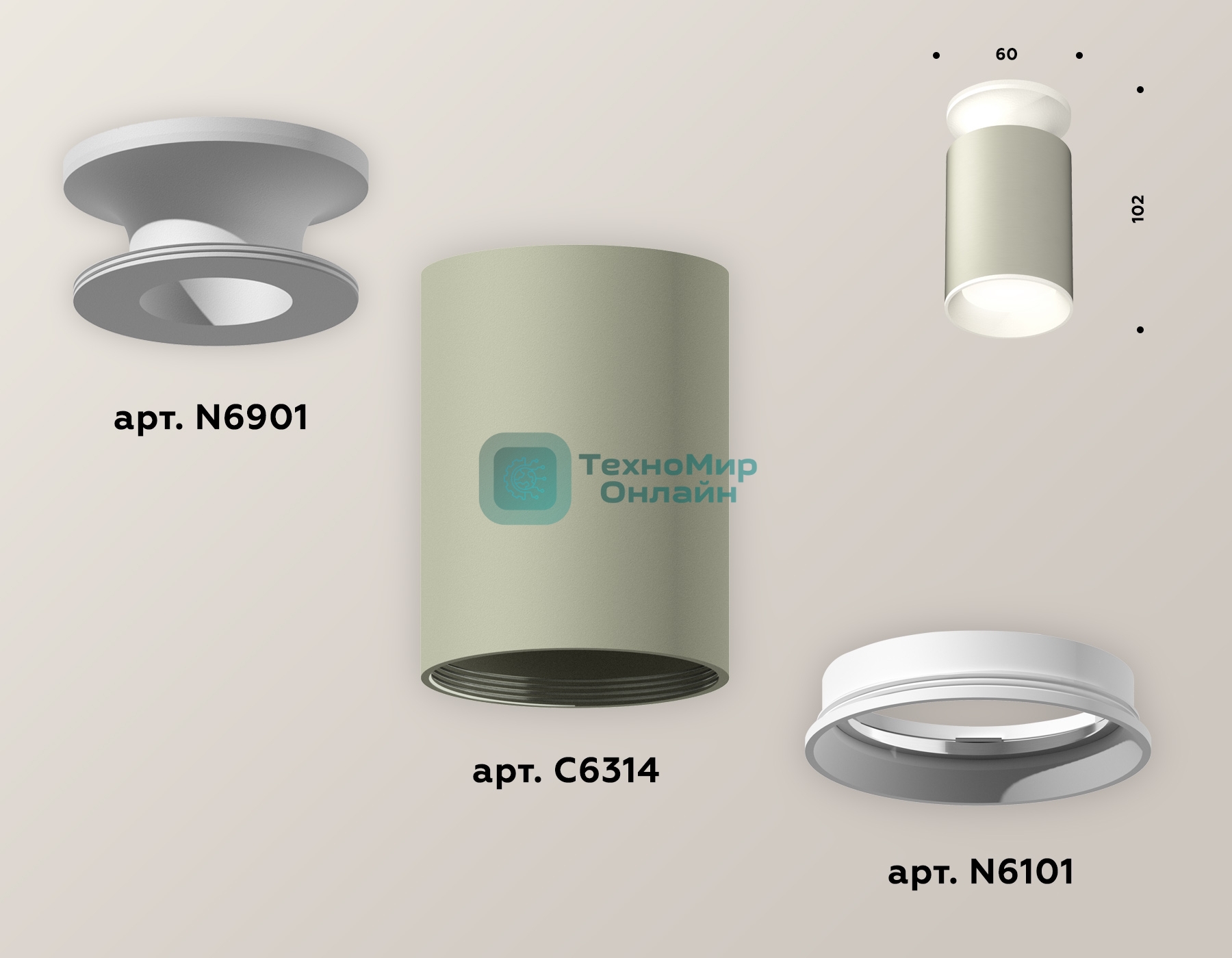 Светильник Ambrella Light XS6314061 SGR/SWH серый песок/белый песок MR16 GU5.3 (N6901, C6314, N6101)