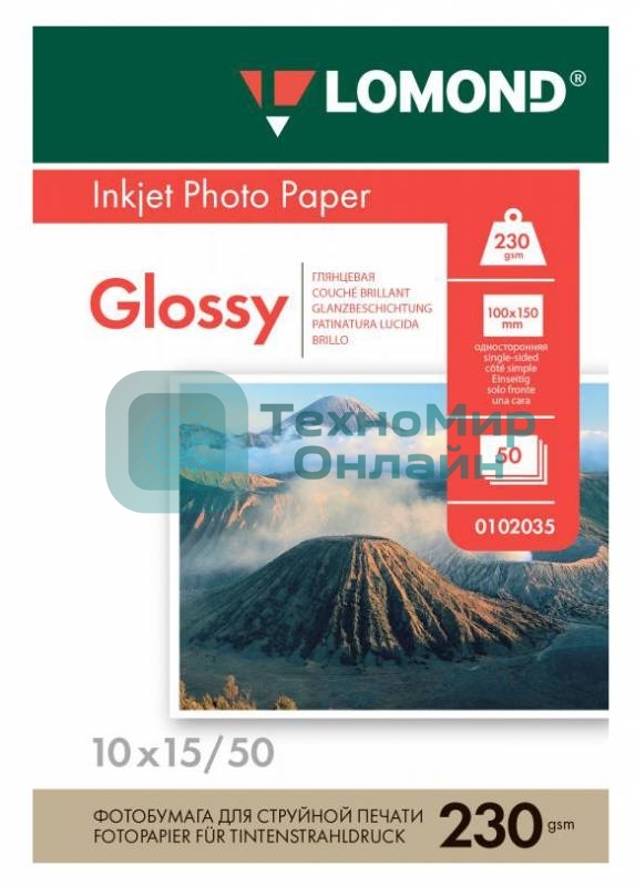 Фотобумага Lomond 0102035 10x15/230г/м2/50л./белый глянцевое для струйной печати
