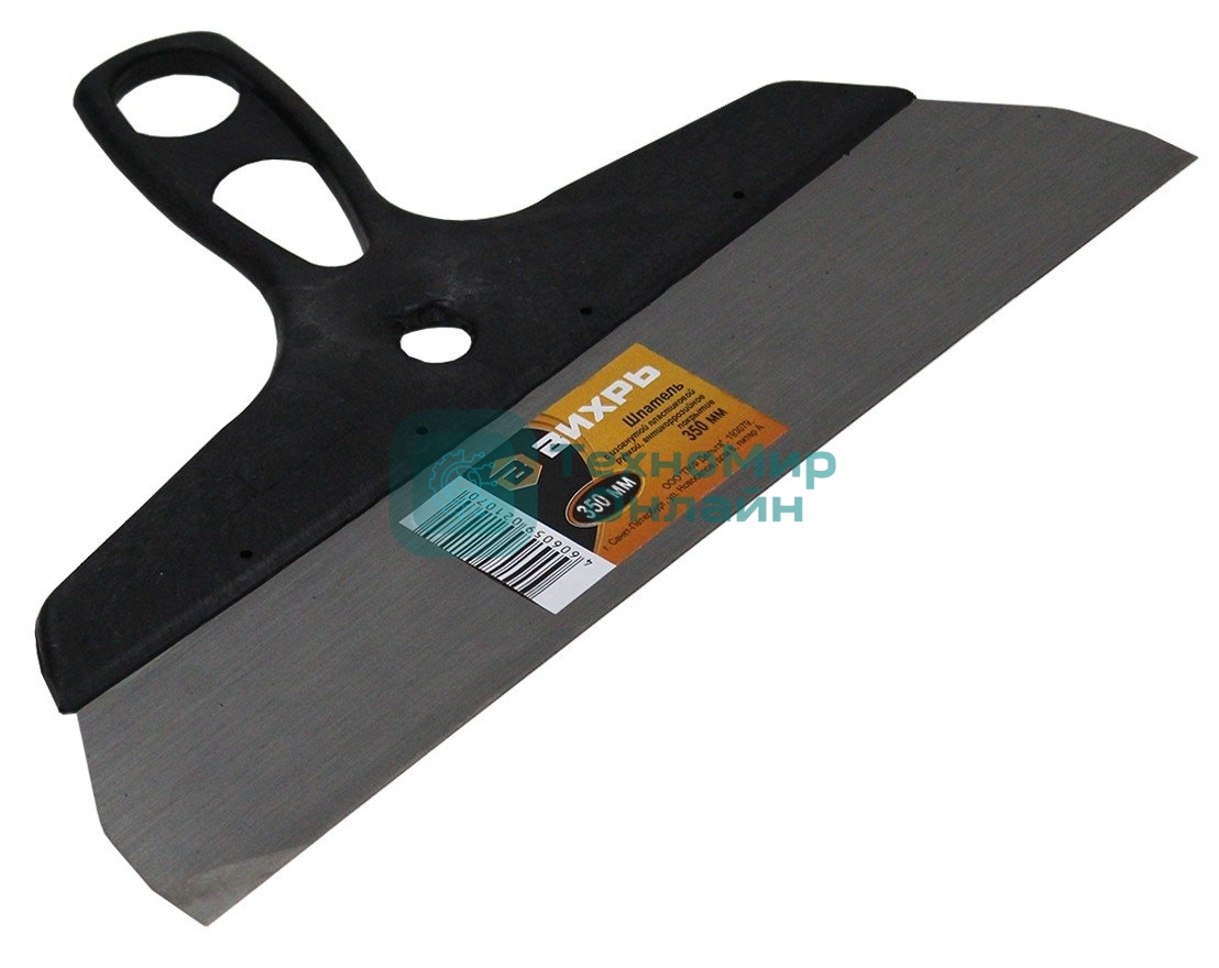 Шпатель ВИХРЬ нерж.cталь пластиковая рукоятка 350мм 73/3/2/23