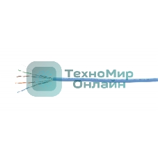 Kramer BC-UNIKat/LSHF-305M Экранированная пленумная витая пара (Малодымная, без галогеноводородов), оптимизирована для передачи сигнала DGKat и HDBaseT, 305 м