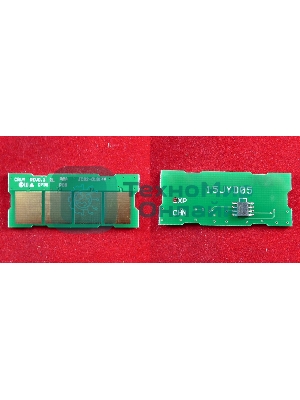 Чип ELP для Samsung ML1630/1631/SCX-4500 (MLT-D1630A) 2K (Китай)