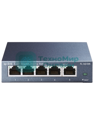 Коммутатор TP-Link SOHO TL-SG105 5-port Desktop Gigabit Switch, 5 10/100/1000M RJ45 ports, metal case