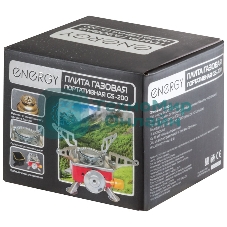 Плита газовая портативная Energy GS-200 (чехол+коробка)
