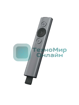 Презентер Logitech Spotlight R-R0011 серый, Bluetooth, кнопки - 3