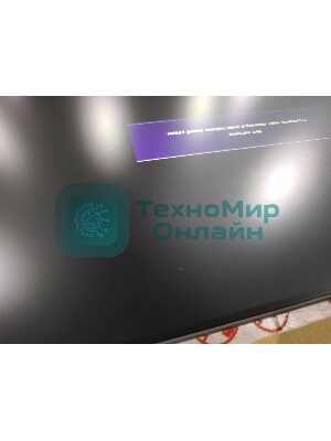 (Поврежденный товар) Монитор 27