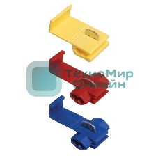 Зажим прокалывающий ответв. ЗПО-1 0.5-1.5 кв.мм красн. (уп. 100 шт) IEK UMR-10-3-100