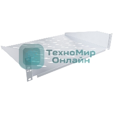 Полка стационарная NTSS NTSS-FF-350 1U нагр.:20кг. 19