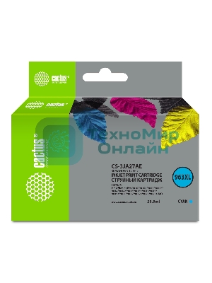 Картридж струйный Cactus CS-3JA27AE 963XL (есть ограничения по прошивке) голубой (25.5 мл) для HP OfficeJet Pro 9010/9010e/9012/9014/9015/9016/9019