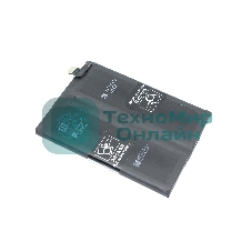 Аккумуляторная батарея для OnePlus 9 (BLP829) 3.87V 2250mAh Li-Pol