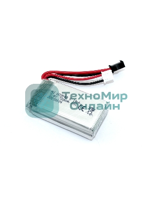 Портативный аккумулятор Li-Pol 7.4V 603048 700mAh SM