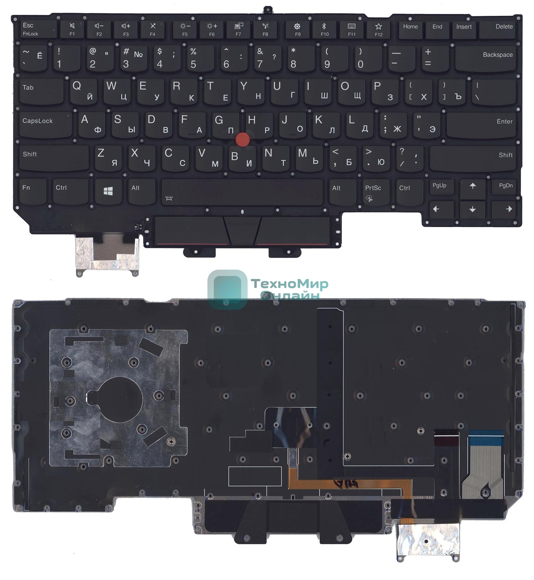 Клавиатура для ноутбука Lenovo ThinkPad X1 carbon Gen 5 2017 черная с подсветкой