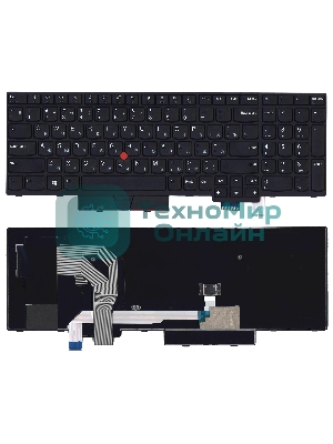 Клавиатура для ноутбука Lenovo ThinkPad T580 черная