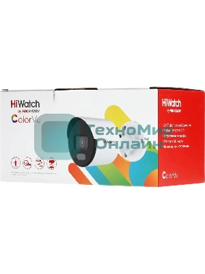 Камера видеонаблюдения IP HiWatch DS-I250L(C)(4 MM) 4-4мм цв. корп.:белый