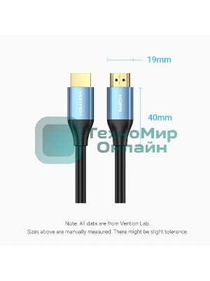 Кабель Vention HDMI High speed v2.0 with Ethernet 19M/19M - 8м