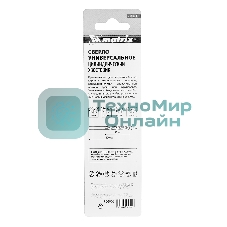 Сверло универсальное Matrix, 8 мм