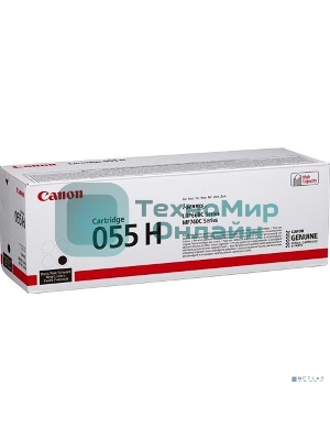 Картридж лазерный Canon 055 H BK (3020C002) черный (7600 стр.) для Canon i-SENSYS серий MF740, LBP660