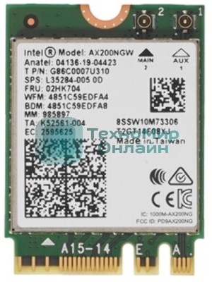 Плата сетевого контроллера Intel Wi-Fi 6 AX200, 2230, 2x2 AX+BT, No vPro, 985927