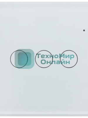 Выключатель умный Digma DiSwitch 3p 3-хкл. универсальный белый (DSW3P)