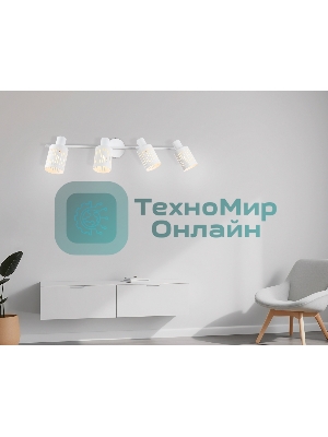 Светильник Ambrella light TR8666/4 WH белый E14/4 max 60W 760*100*190